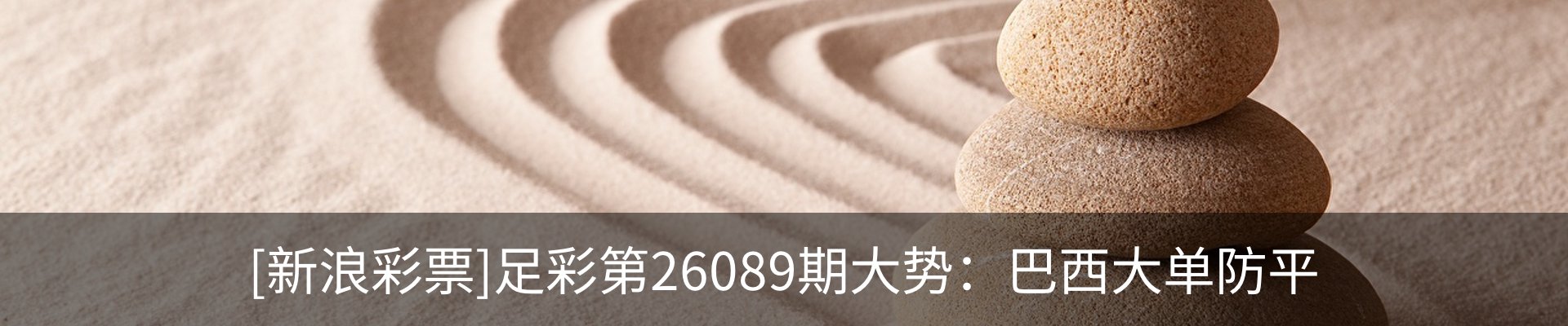 资讯中心
